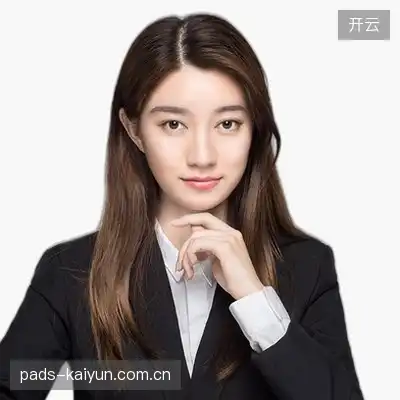 廖平